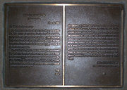 A reproduction of the letter in the Jack Trice Plaza.